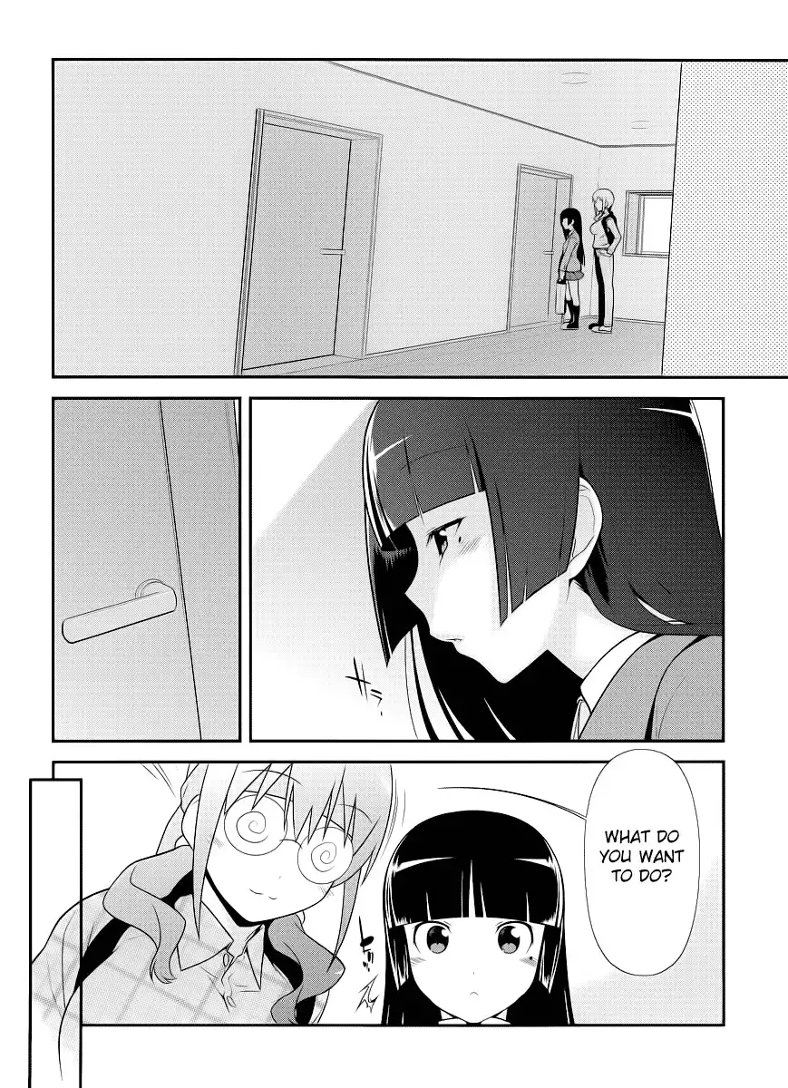 Ore no Kouhai ga Konna ni Kawaii Wake ga Nai Chapter 2 5